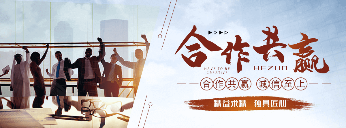 原阳专业的锌钢护栏生产厂家